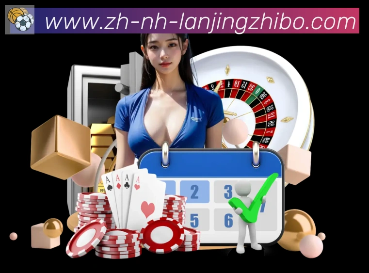 App 示例图
